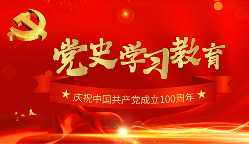 1633749534142764.png 微信圖片_20210929153221.png