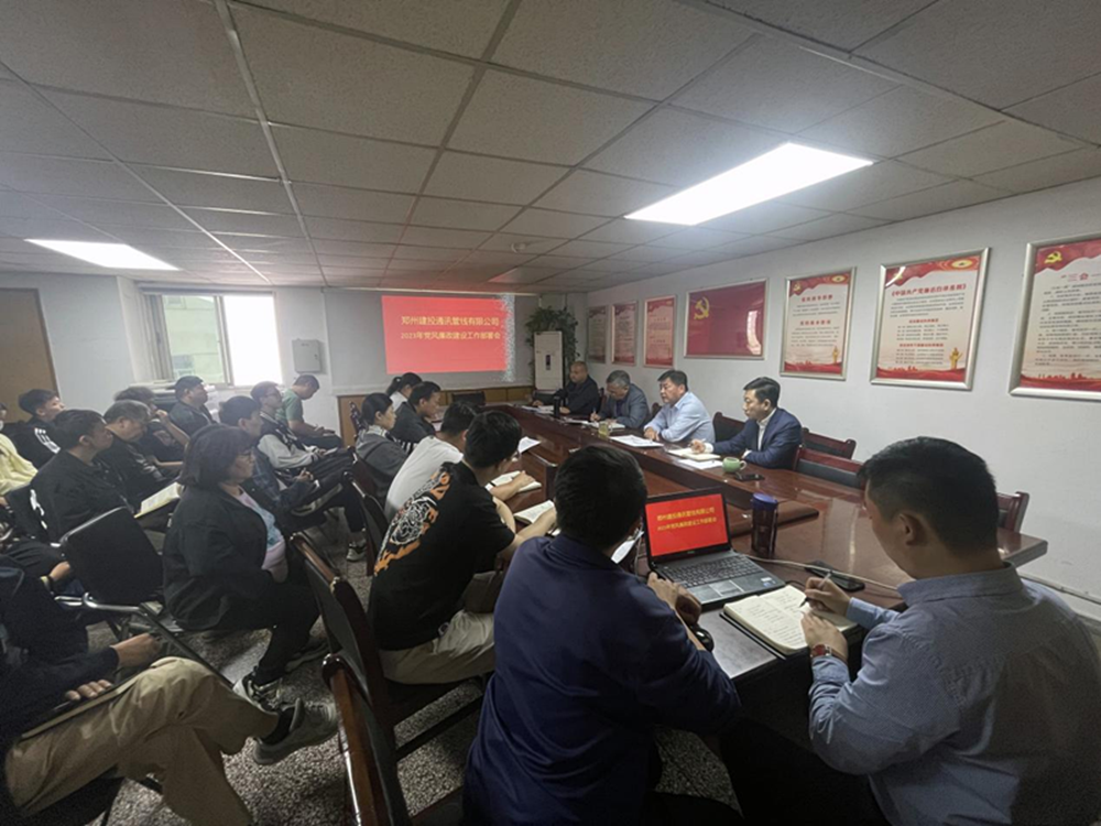 宣貫！學習！動員！